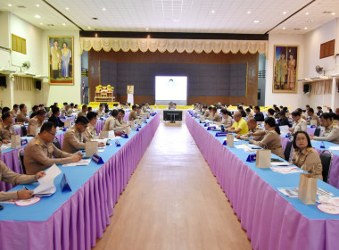 ประชุมหัวหน้าส่วนราชการจังหวัดอำนาจเจริญ ครั้งที่ 10/2567 พารามิเตอร์รูปภาพ 1